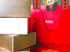-广州中国大酒店