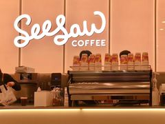 -Seesaw Coffee(武商MALL·武广店)