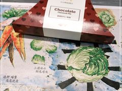 -麦当劳(红唐店)
