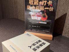 -顺风123(观音桥大融城店)