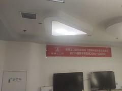 -兔博士口腔(高新一路门诊部)