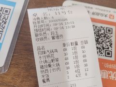 -小厨子私房菜·云南美食店