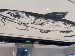 -尚渔味双拼烤鱼(远洋未来汇店)