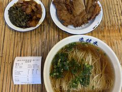 -逸桂禾面馆