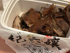 -王浩儿纪六孃甜皮鸭(乐山总店)