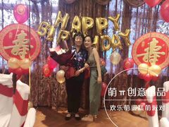 -卡比儿童蛋糕·心意定制·低脂零卡糖动物奶油FancyBALLOON(滨海店)