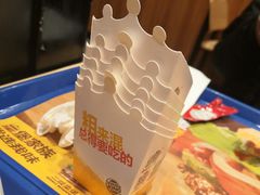 -汉堡王(长沙枫林三路店)