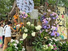 -沂蒙山旅游区云蒙景区(蒙山国家森林公园)