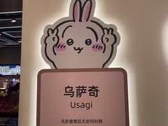 -肯德基(南昌路大润发店)