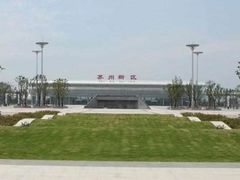 -苏州汇融广场假日酒店