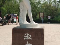 -处女泉风景名胜区