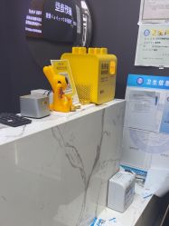 -藤野造型烫染