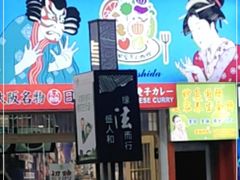 -万达广场(松江店)