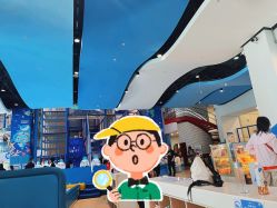 -嗨贝天地(青岛万象城店)