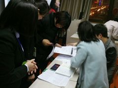 -恒企会计培训(成都天府广场校区)