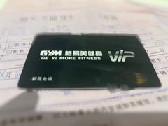 -格易美游泳馆健身房(新昆仑店)