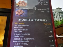 -莫朗核桃饼(虹泉路店)