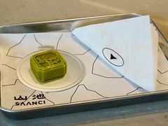 抹茶绿豆糕-SAANCI山池咖啡(海上世界文化艺术中心店)