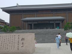 -银雀山汉墓竹简博物馆
