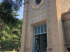 -延安杨家岭革命旧址