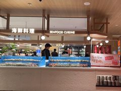 -星伦多自助料理·涮烤一体(杭州来福士店)