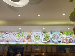-老上海馄饨铺(员村二横路店)