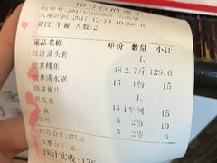 -阿多私房菜(顺德店)
