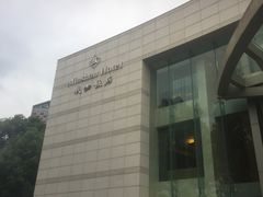 -岷山饭店-芝芝自助餐厅