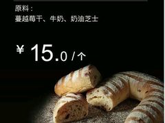 -85度C(苏州石路店)