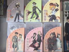 -青岛柏舟书店