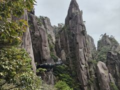 -三清山风景名胜区