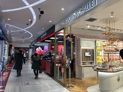 -远大购物中心(南岗店)