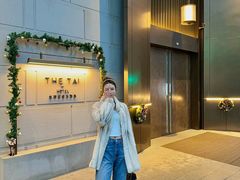 -南京THE TAI太和紫金大酒店