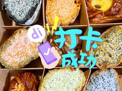 -Let's Taipei 非常烘焙(太古里店)