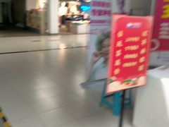 -物美超市(通州果园店)