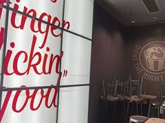 -肯德基(白云机场一号航站楼四店)