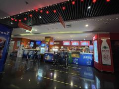 -长安国际影城(钟楼店)