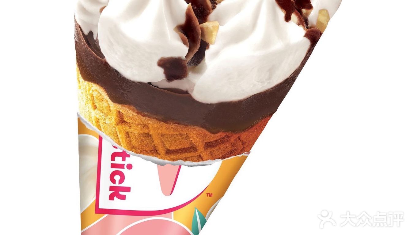 雀巢03drumstick03 期间限定90芝士奶盖桃茶味甜筒