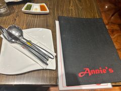 -安妮意大利餐厅(世贸天阶店)