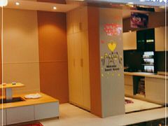 -合生雅居(香江家居品牌工厂批发城店)