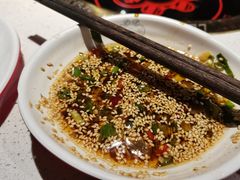 -蛙二爷美蛙火锅基地(温州总店)