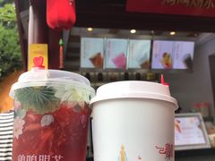 -鸡鸣赐茶(鸡鸣寺路店)