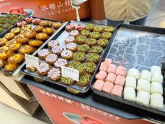 -祥禾饽饽铺·中式糕点(北京来福士店)