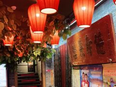 -京味斋·北京烤鸭(华威桥北工大店)