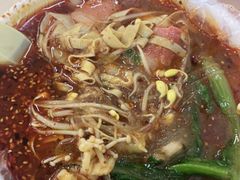 -七台河福临大碗麻辣烫