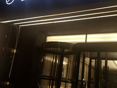 -全季酒店(北京朝阳公园店)