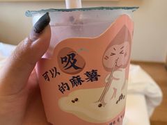 -和气桃桃(宏伊广场店)