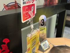 -川香鼎盛·川府家宴商务宴请(市桥富华总店)