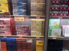 -黑色经典臭豆腐·湖南特产(潇湘文化店)