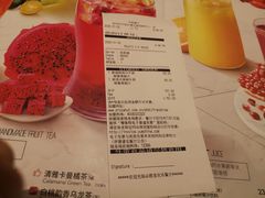 -必胜客(华都店)